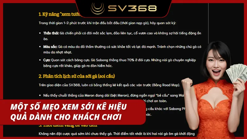 Quan sát và soi kèo giúp đánh giá khả năng thi đấu chính xác