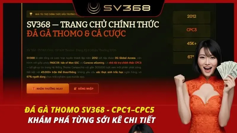 Đá Gà Thomo SV368 — CPC1–CPC5